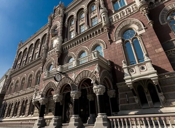 Центробанк запровадив обов’язковий капітальний резерв для всіх банківських установ.