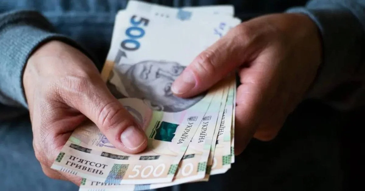 Пенсійний арешт в Україні: дії при блокуванні рахунку з виплатами