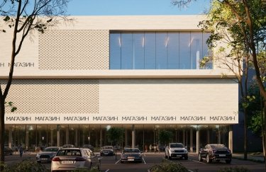 Чернівці: Старт зведення ТРЦ Tera Hall та терміни відкриття – Delo.ua