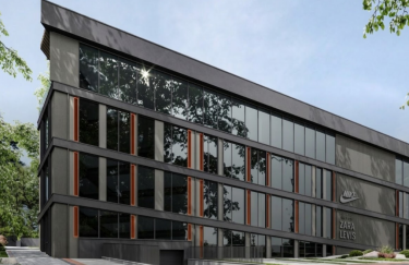 В Одесі виставили на торги бізнес-центр DERBY Style House.