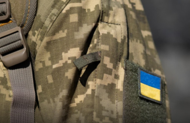 військовослужбовець ЗСУ