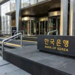 Банк Кореї запустив другий етап тестування цифрової вони