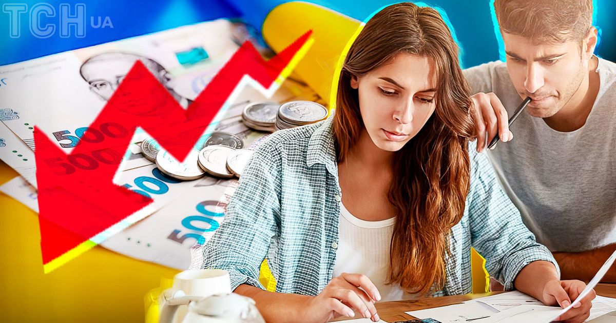 Подвійні платіжки за комуналку у березні: кому доведеться доплатити за січень