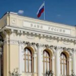 ЦБ висловився про можливість платити цифровими рублями онлайн