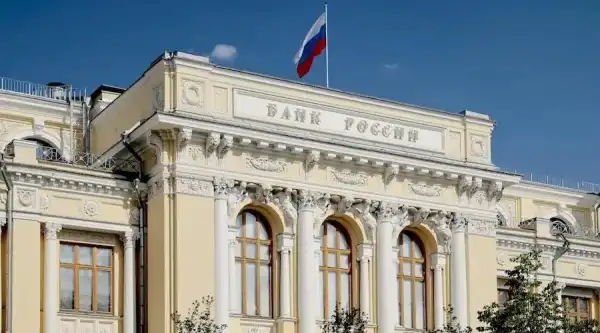 ЦБ висловився про можливість платити цифровими рублями онлайн ЦБ высказался о возможности платить цифровыми рублями онлайн