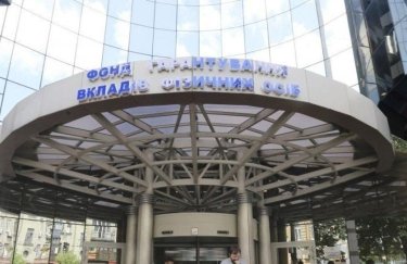 Закарпаття: продаж площ торгового центру, ціна питання