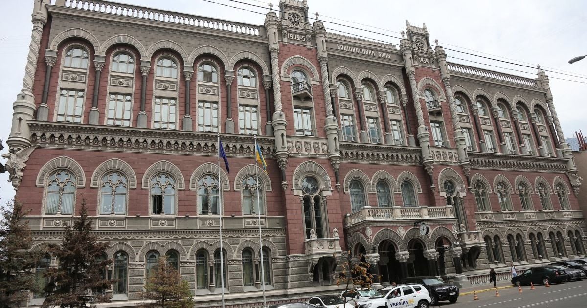 Голова НБУ заявив про початок сторонньої перевірки транспортування валюти з Австрії в Україну транзитом через Угорщину.