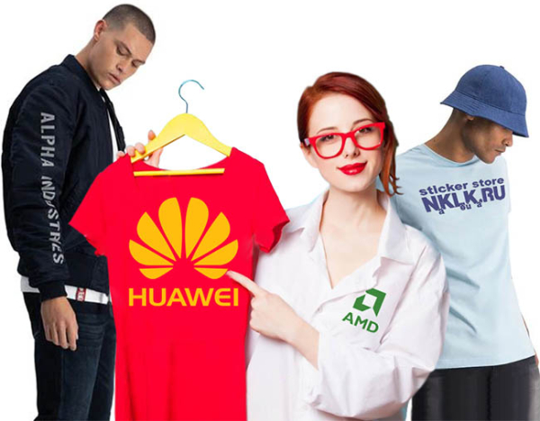 Скільки коштує ім'я і навіщо його купують?