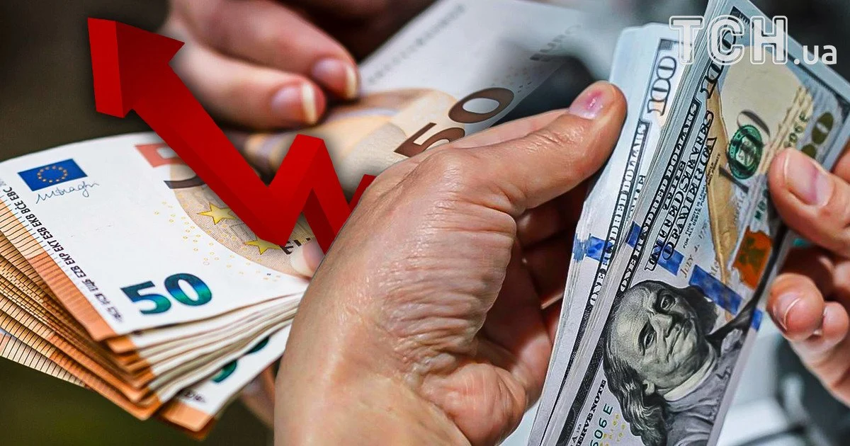 Валютні котирування на 17 березня: ціна долара, євро та злотого