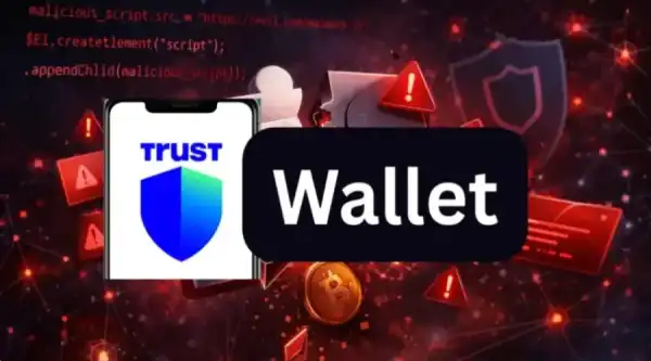 Для Trust Wallet анонсировали защиту от «криптопылевых атак»