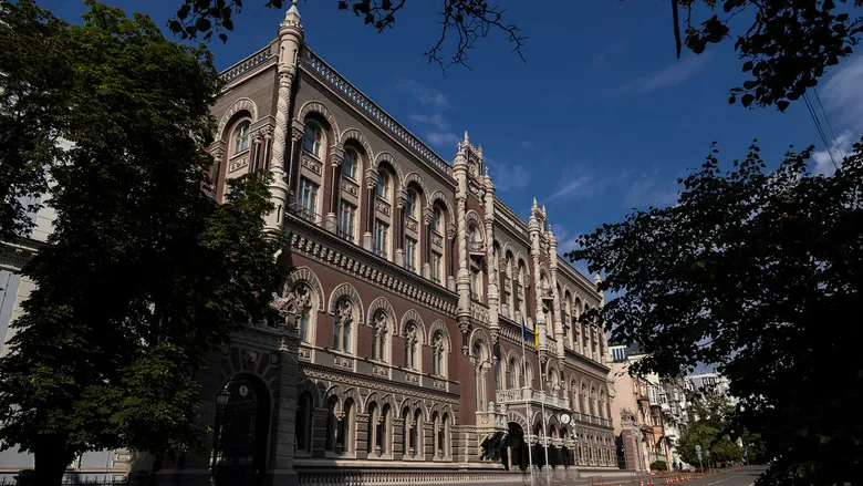 Понад 2,2 млрд грн на рекламу. Як банки просувались у 2025 році Понад 2,2 млрд грн на рекламу. Як банки просувались у 2025 році