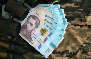 Військовий збір