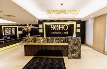 У Дніпрі припинив діяльність один з найкоштовніших готелів: подробиці.