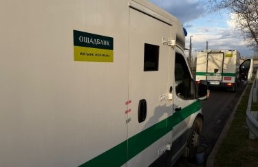 Ощадбанк повернув свої авто, захоплені в Угорщині: майно залишається затриманим Ощадбанк повернув свої авто