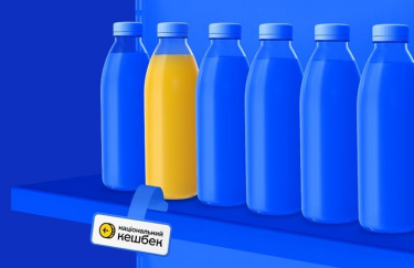 Сума виплат за грудень 2025 року становитиме рекордні 699 млн грн / Мінекономіки Національний кешбек