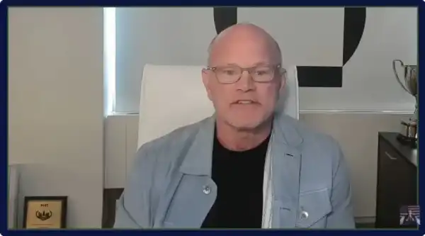 Майк Новограц склав прогноз курсу біткоїну до кінця року Майк Новограц составил прогноз курса биткоина до конца года