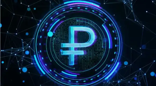 В России впервые оплатили штраф цифровыми рублями