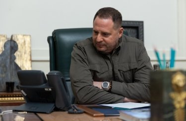 Андрій Єрмак