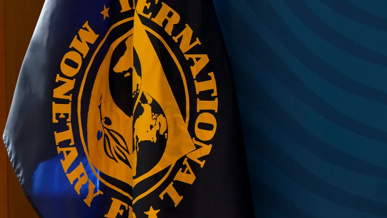 МВФ погіршив прогноз глобального зростання через війну з Іраном МВФ погіршив прогноз глобального зростання через війну з Іраном