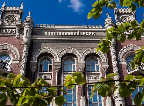 Креді Агріколь банк і п’ять небанківських фірм отримали штрафи від&hellip;