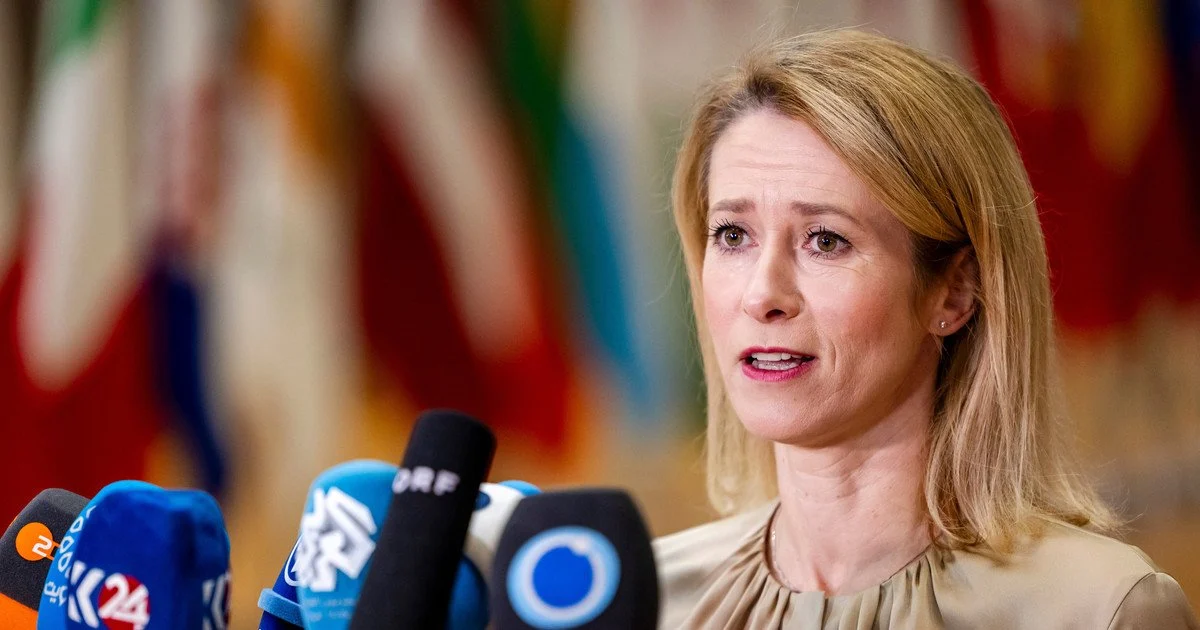 Кая Каллас.