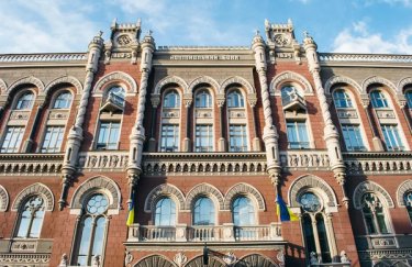 Впроваджуються нові правила відкритого банкінгу від НБУ / Depositphotos НБУ