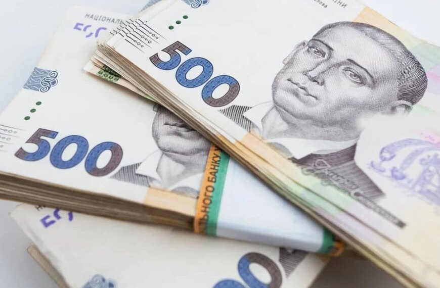 Українці мають шанс отримати по 60 тисяч гривень: хто та за яких обставин отримає&hellip;