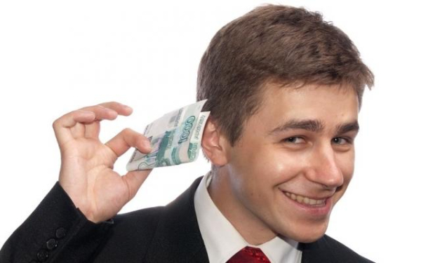 Як збільшити свої прибутки в кілька разів?