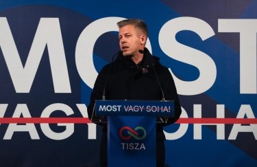 Петер Мадяр