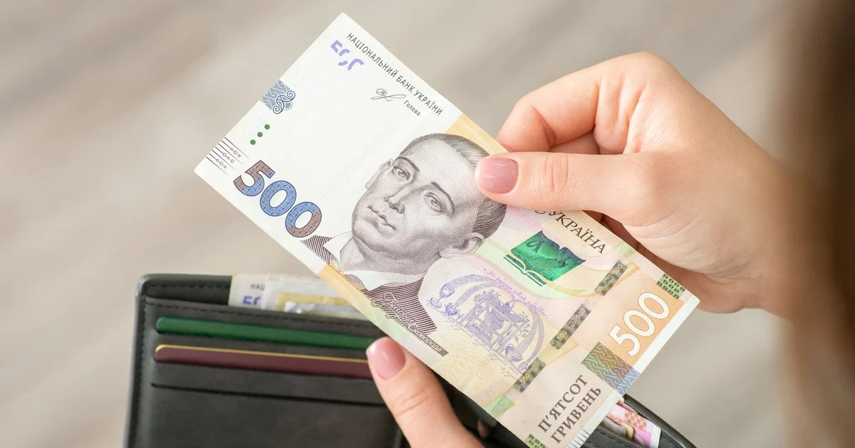 Жінка вигадала, як отримувати доплату до пенсії