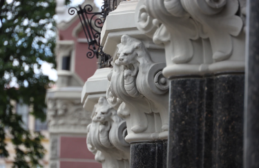 Етичні порушення банку Суркісів призвели до штрафу / НБУ НБУ