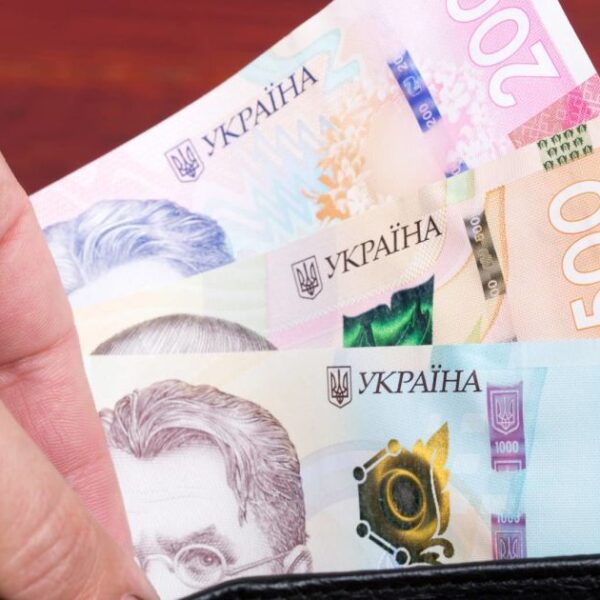 Повторне отримання 1500 грн допомоги: важлива інформація для українців