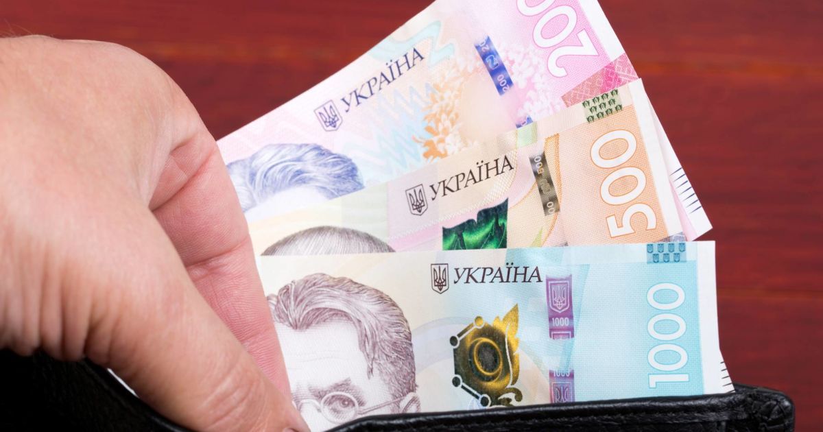 Повторне отримання 1500 грн допомоги: важлива інформація для українців