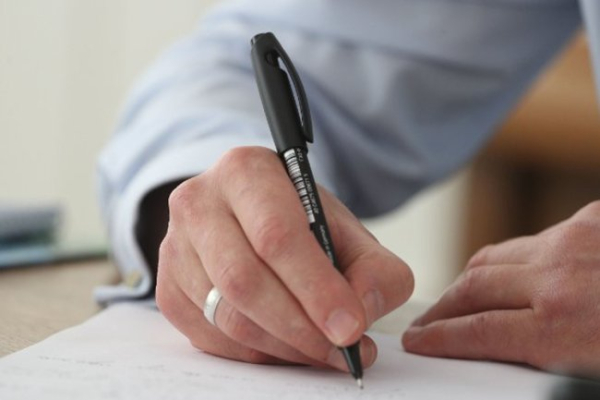 Якою є процедура прийому на роботу?