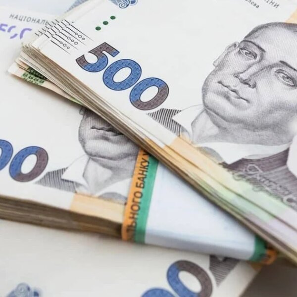 Українцям доступна підтримка майже 11 тисяч гривень: хто отримає кошти у квітні та необхідні&hellip;