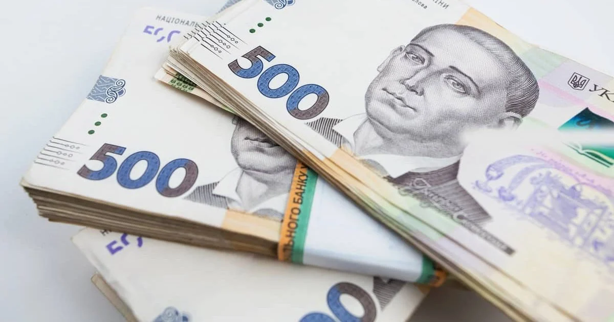 Українцям доступна підтримка майже 11 тисяч гривень: хто отримає кошти у квітні та необхідні критерії