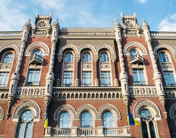 НБУ: Фінансовий крах – не наш основний прогноз