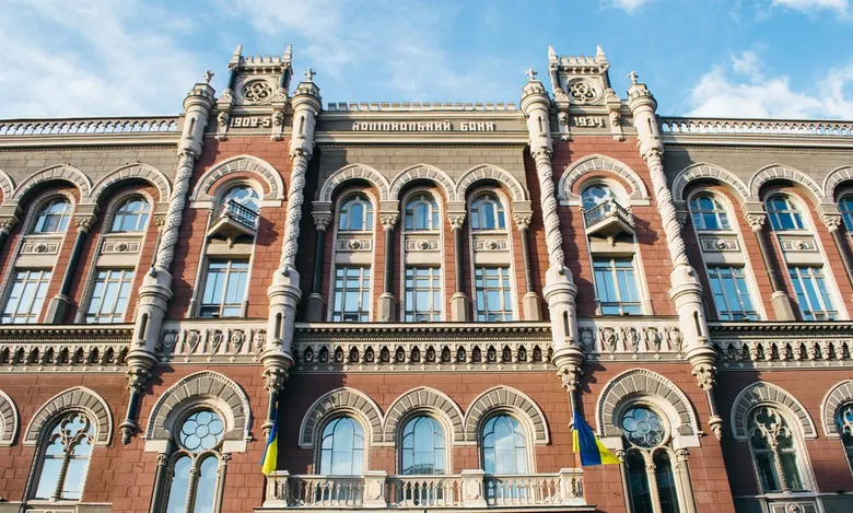 НБУ: Фінансова катастрофа не входить до нашого базового сценарію