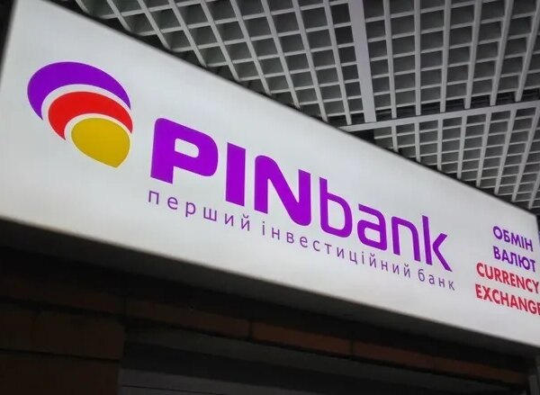 PINbank: Тимчасову адміністрацію припинено, з’явився новий власник.