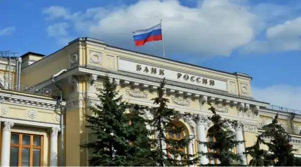 Банк Росії назвав причину жорсткого обмеження операцій із криптовалютами Банк России назвал причину жесткого ограничения операций с криптовалютами