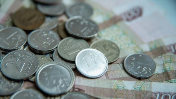 Гроші, які ми не рахуємо! А як їх порахувати?