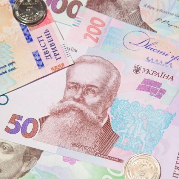 1500 грн виплачено: дізнайтеся, хто та коли отримає кошти