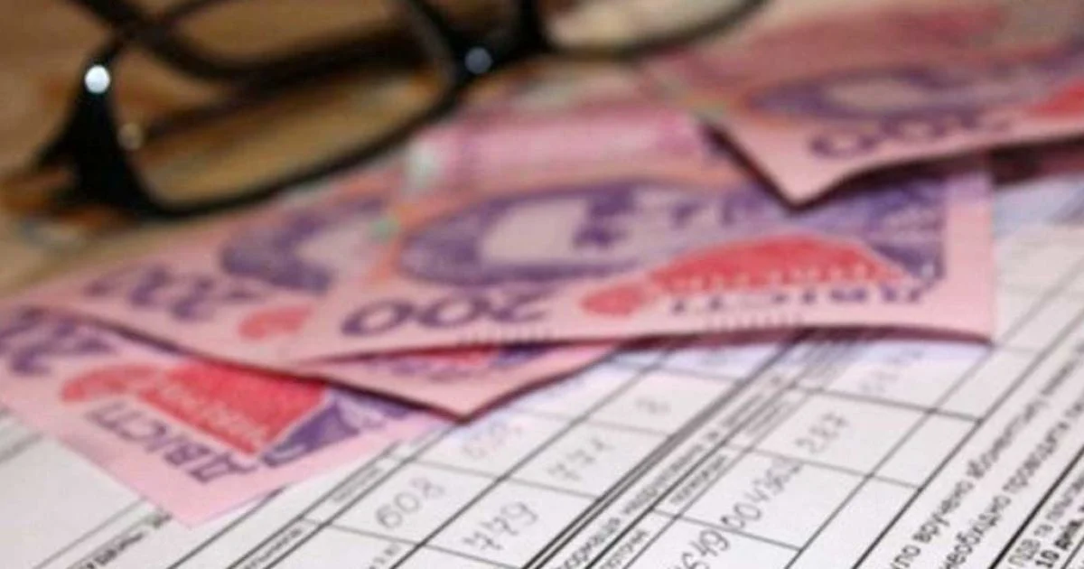 Допомога з 1 травня: кому слід звернутися, аби зберегти нарахування.