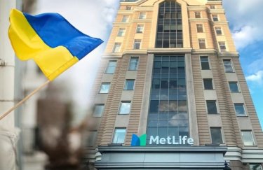 MetLife США розглядає продаж українських активів за суму понад 100 мільйонів доларів.