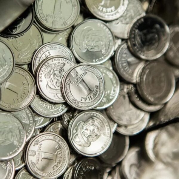 Десять копійок ціною до двадцяти тисяч: як виявити рідкісну монету (фото)