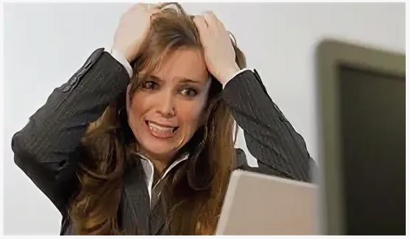 Як нас обманюють?