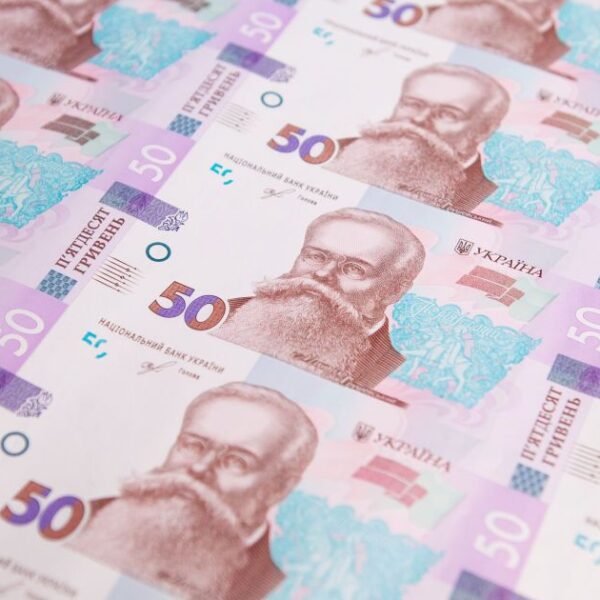 Який вплив відсутності допомоги Україні на пенсії: думка фахівця