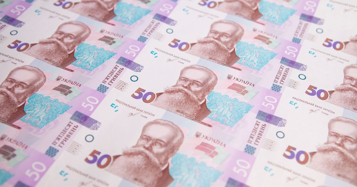 Україна сподівається на фінансування