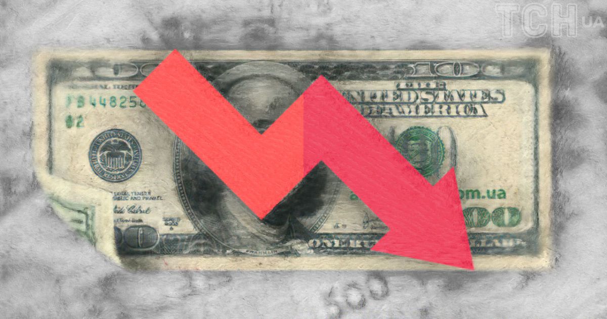 Курс валют в Україні 7 квітня
