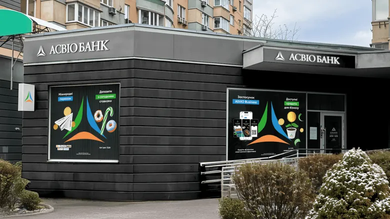 "Стратегія збільшення". Банк Супруненків забрав 89 млн грн активів Мотор Банку